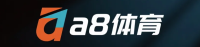 a8体育入口